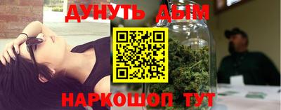 экстази Аргун