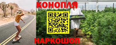 экстази Аргун