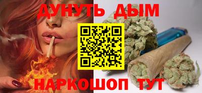 кокс Будённовск