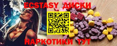 дживик Бугуруслан