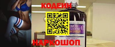 экстази Аргун