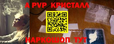 ECSTASY Бузулук