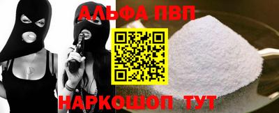 экстази Аргун