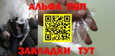 jwh Апрелевка