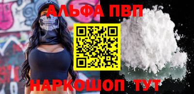 экстази Аргун