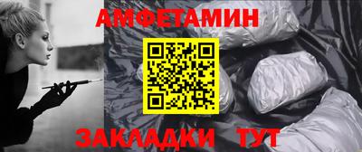 ECSTASY Бузулук