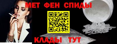 дживик Бугуруслан