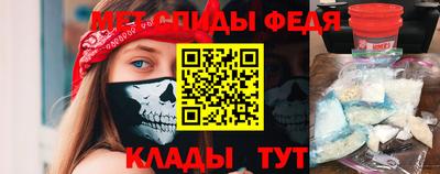 дживик Бугуруслан