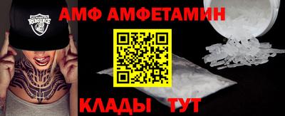 экстази Аргун