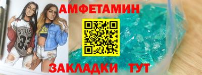 дживик Бугуруслан