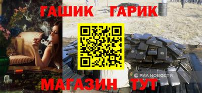 ECSTASY Бузулук