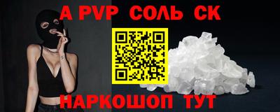 ECSTASY Бузулук