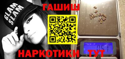 jwh Апрелевка