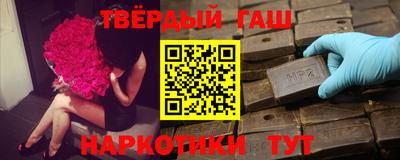 дживик Бугуруслан