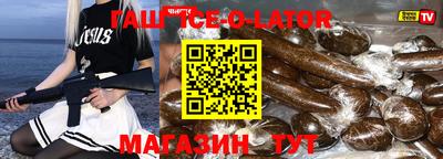 ECSTASY Бузулук