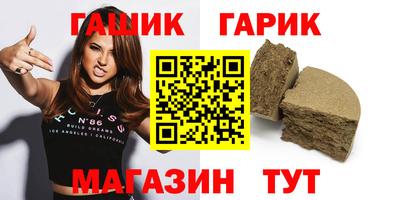 кокс Будённовск