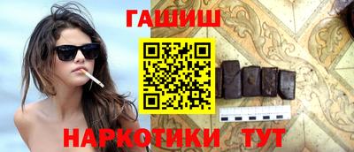 ECSTASY Бузулук