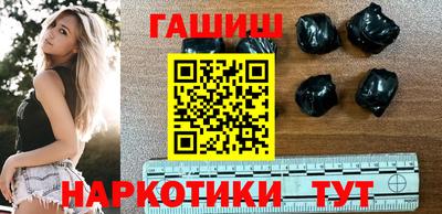 ECSTASY Бузулук