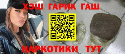 ECSTASY Бузулук