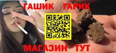 экстази Аргун