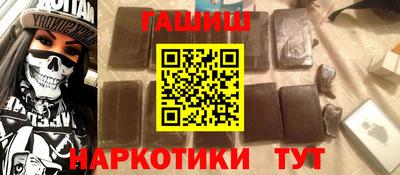 дживик Бугуруслан