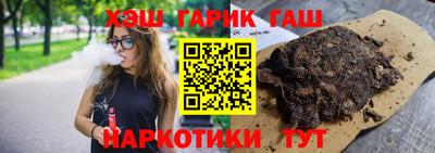 jwh Апрелевка