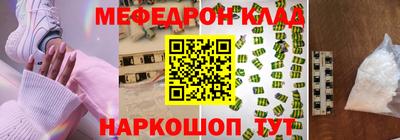 кокс Будённовск
