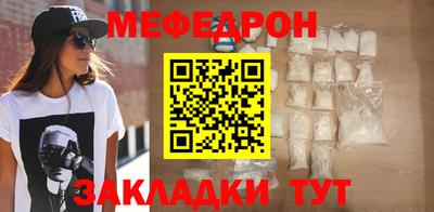 ECSTASY Бузулук