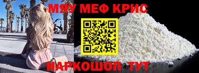 экстази Аргун