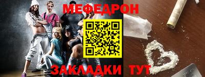 jwh Апрелевка