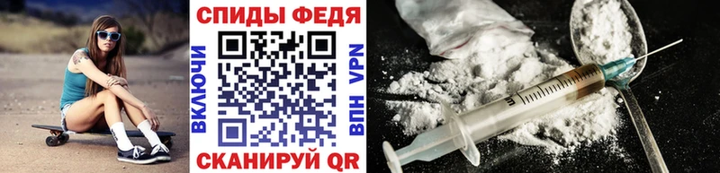blacksprut рабочий сайт  shop официальный сайт  Метамфетамин Methamphetamine  Полевской 