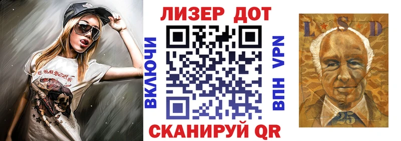 Наркотические марки 1500мкг  MEGA рабочий сайт  Полевской 